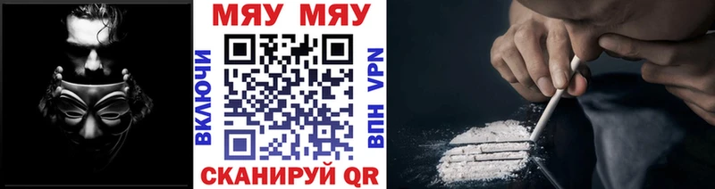 Купить наркоту Кириши Бошки Шишки  Мефедрон  СОЛЬ  ГАШ 