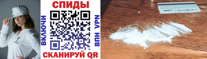 АМФ VHQ  сайты даркнета Telegram  Кириши 