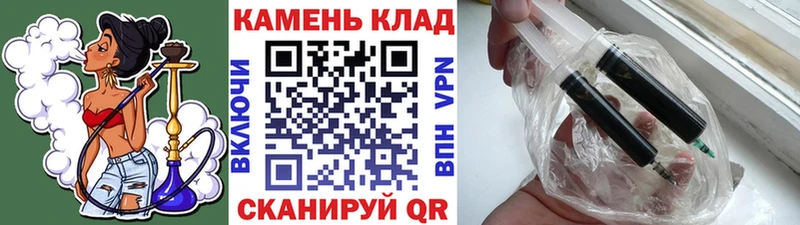 Гашиш VHQ  blacksprut онион  Кириши 
