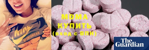 каннабис Бородино