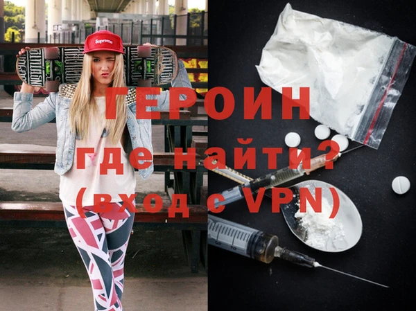 гашиш Богданович