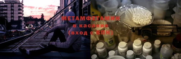 круглые Богородицк