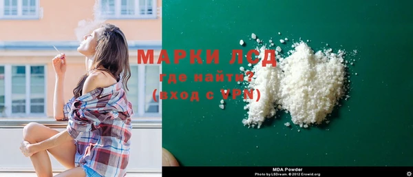 гашиш Богданович