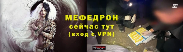 гашиш Богданович