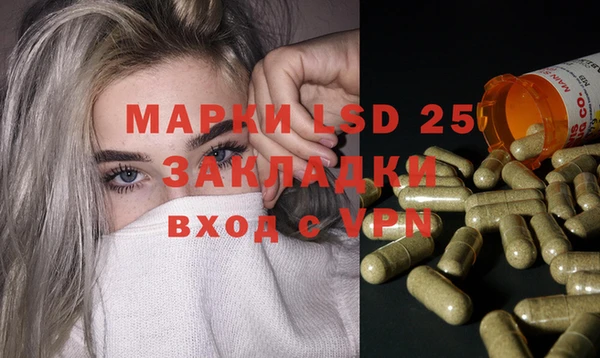 круглые Богородицк