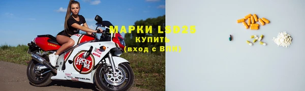каннабис Бородино