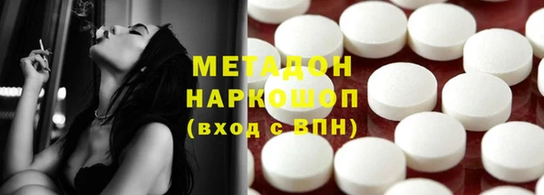 круглые Богородицк