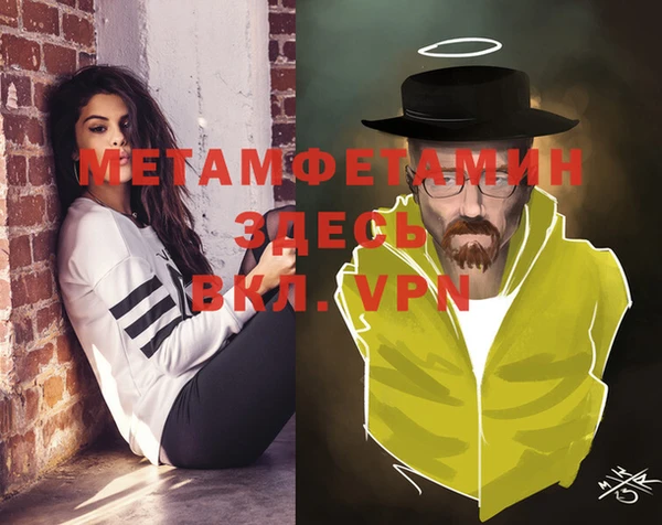 круглые Богородицк