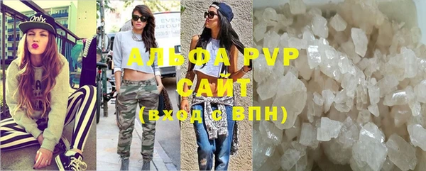 круглые Богородицк
