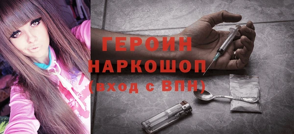 круглые Богородицк