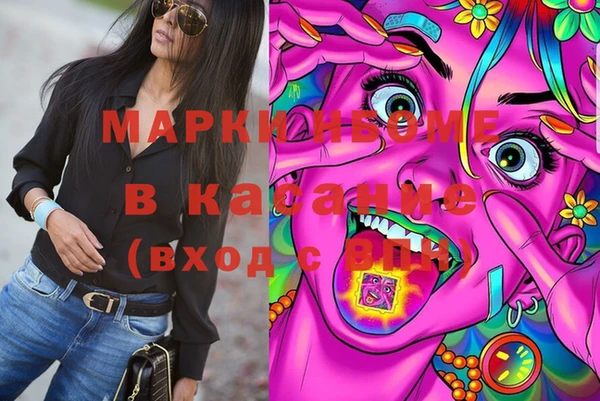 круглые Богородицк