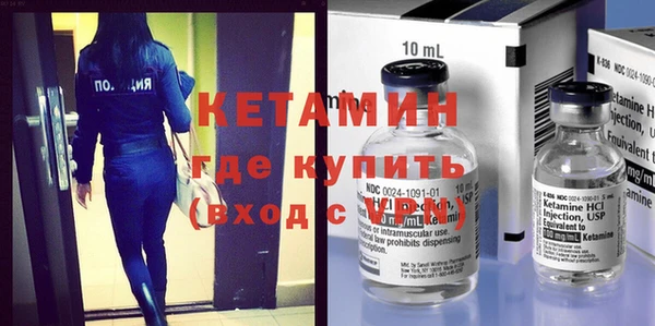 круглые Богородицк