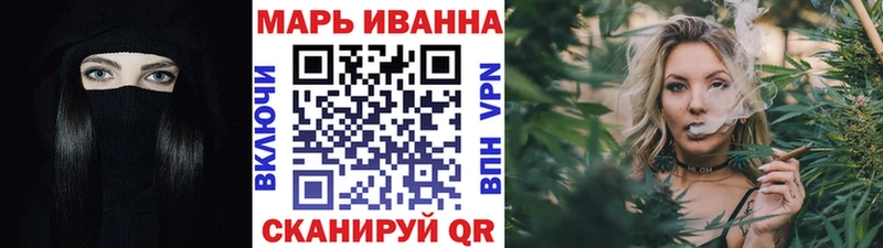 Марихуана OG Kush что такое наркотик Кириши